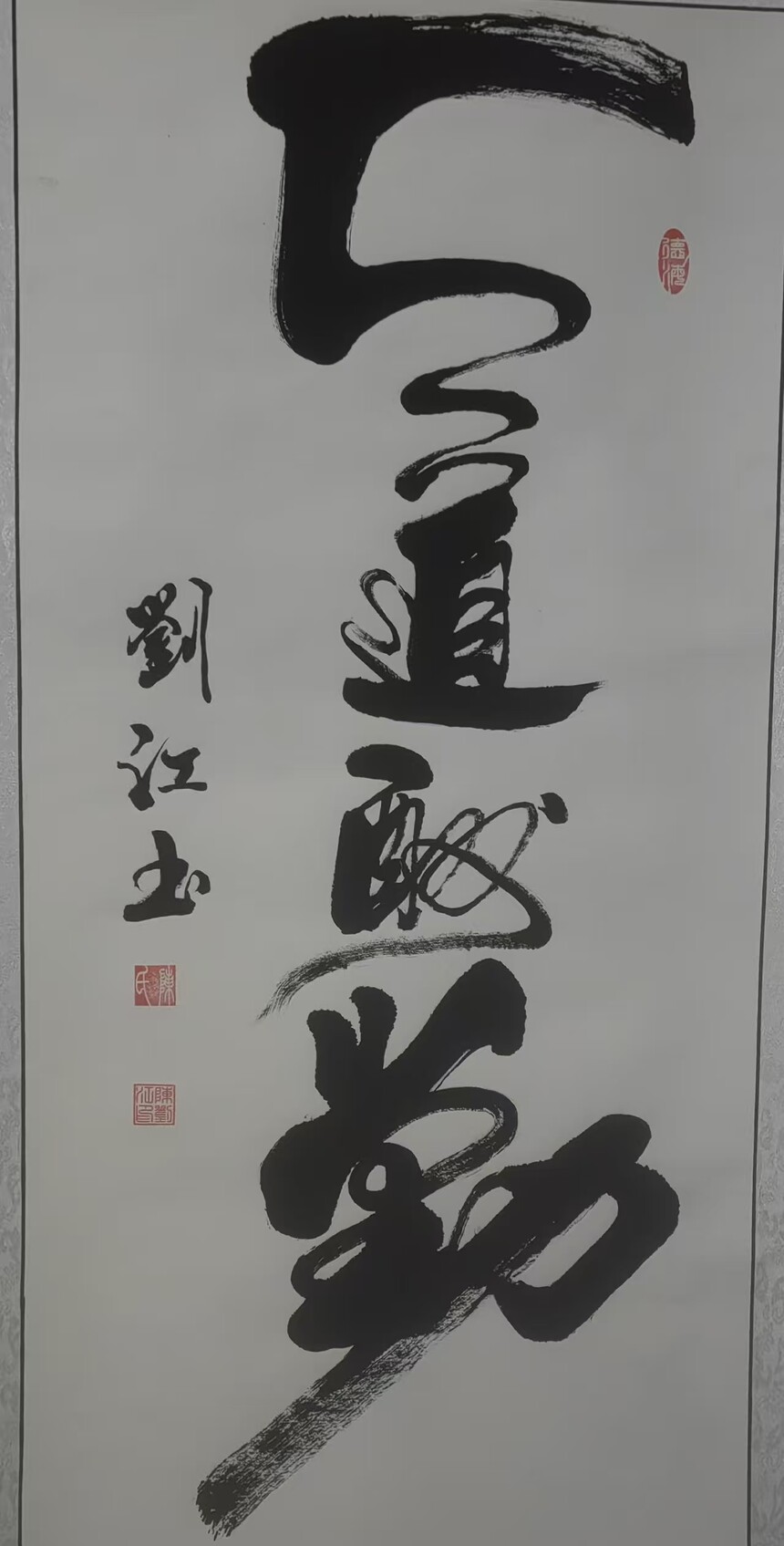 eecf9ac908a159f778a646b76837873.jpg