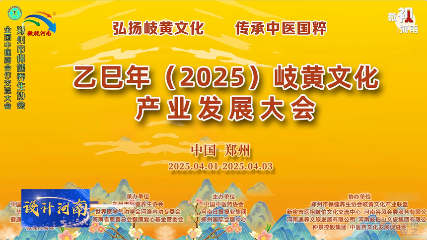 Snipaste_2025-04-05_21-20-19.png