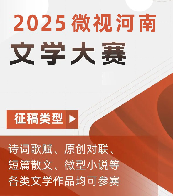 1752807733904770.jpg 微信图片_20250718110148.jpg