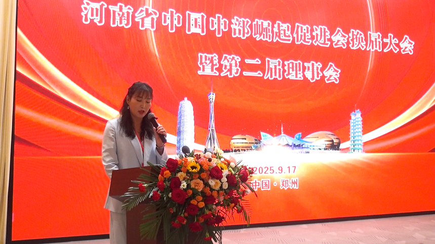 1758193964220627.png Snipaste_2025-09-18_19-07-15.png