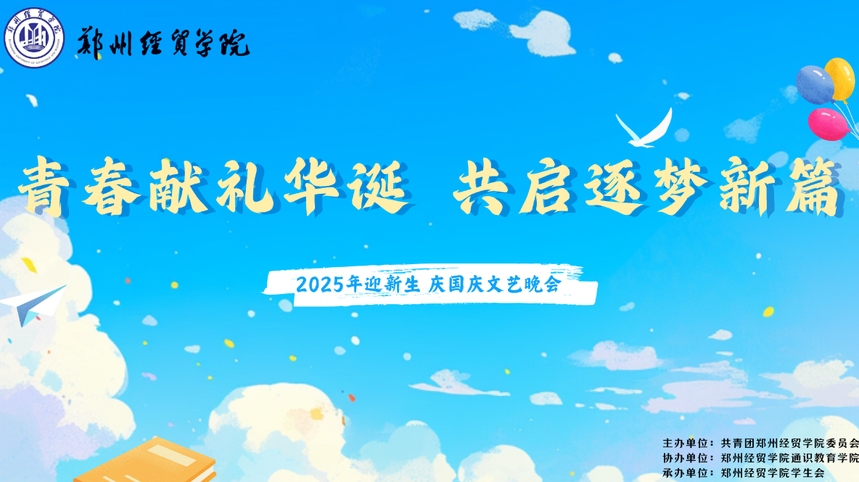 1759303407141193.png image.png