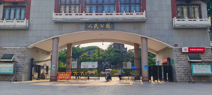 1781576425839043.jpg 微信图片_20260616101428_135_5.jpg