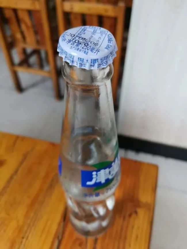 ΢ňDƬ_20201223071451.jpg