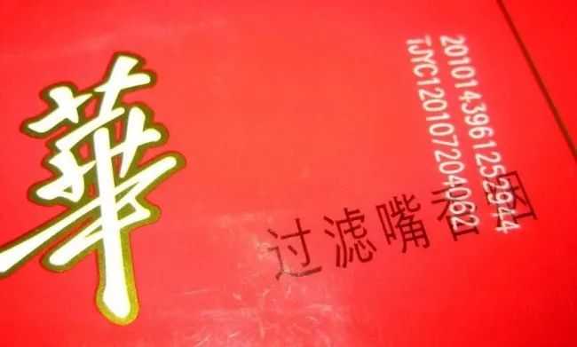 ΢ňDƬ_20201230053508.jpg