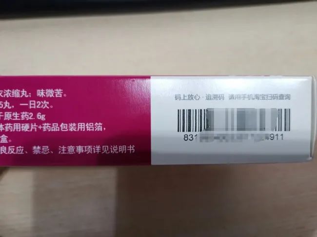 ΢ňDƬ_20210107063007.jpg