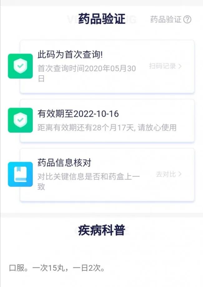 ΢ňDƬ_20210107063055.jpg