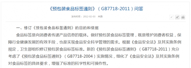 ΢ňDƬ_20210124072116.png