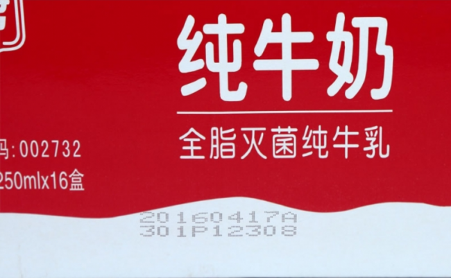 092727796350.png