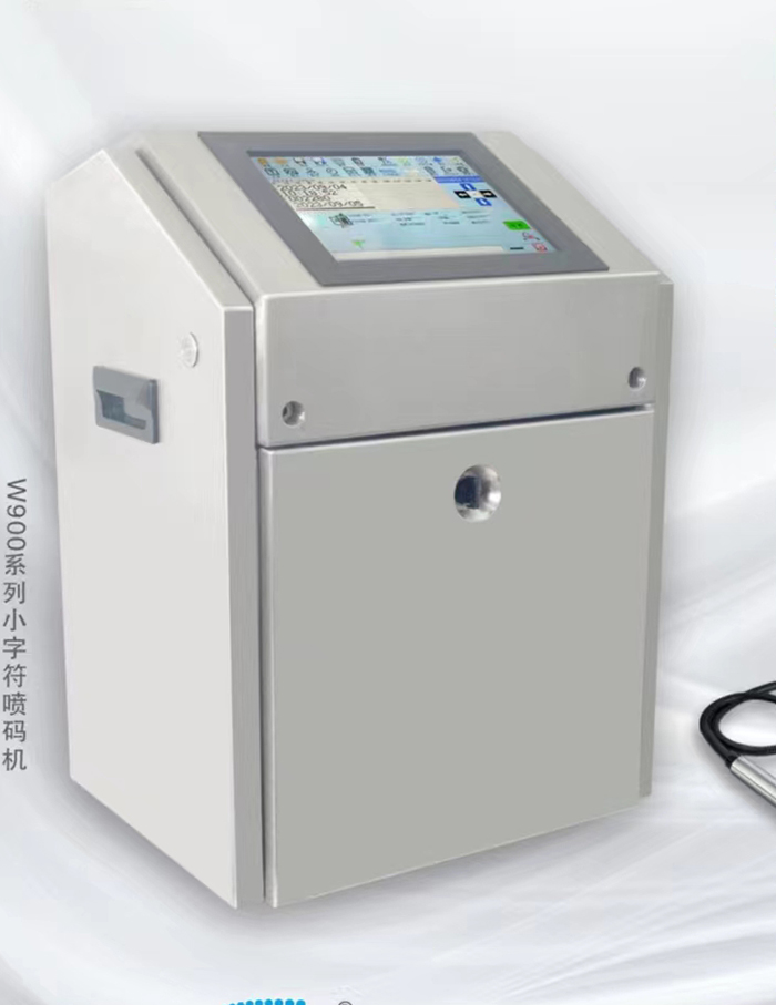 W-900M.jpg