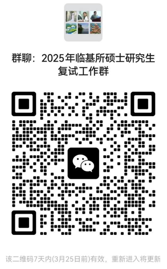 1742466151741380.png