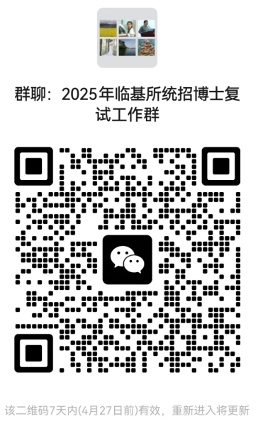 1745224395600356.png