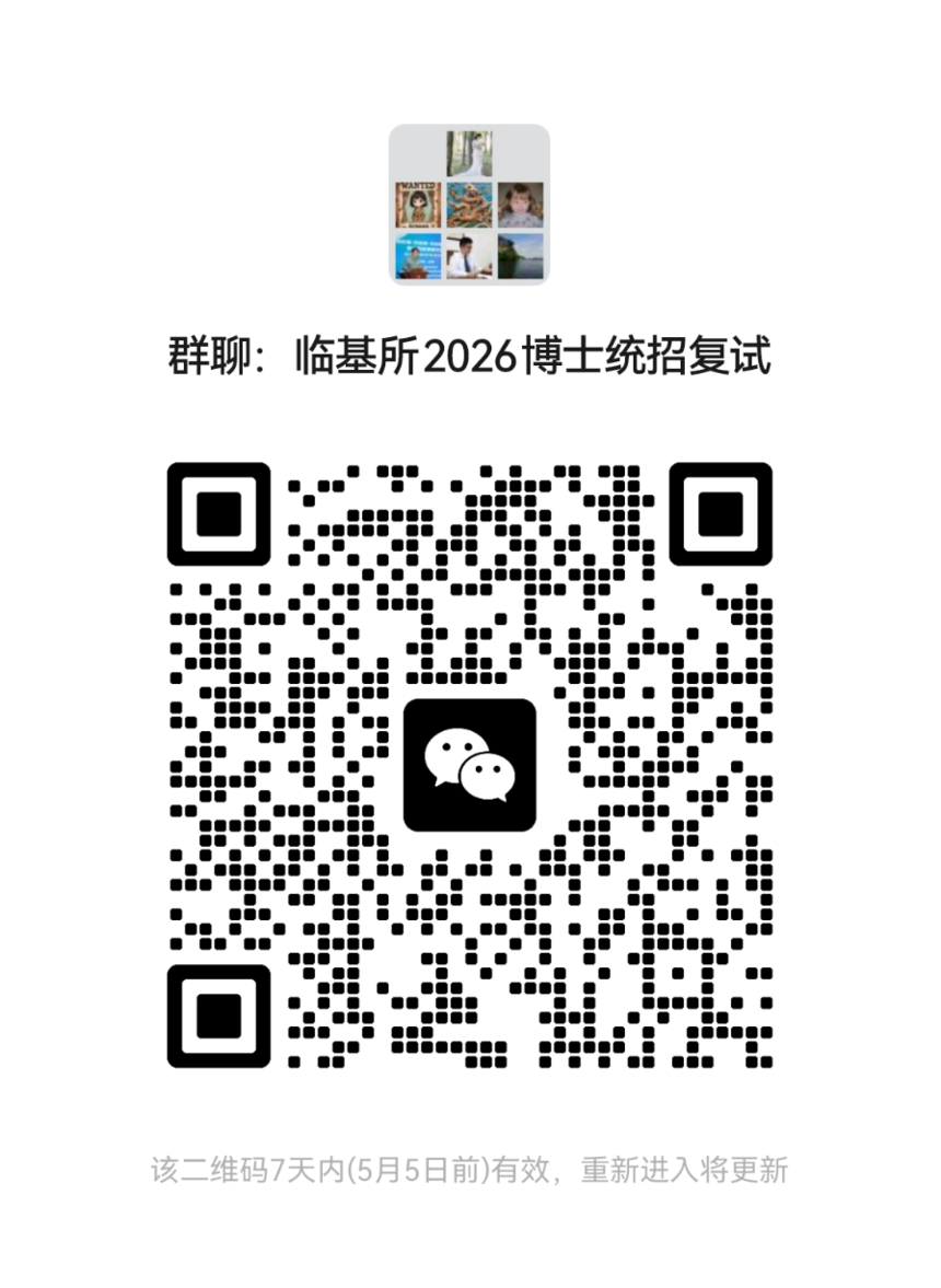 1777534408735988.png 1777534408735988.png
