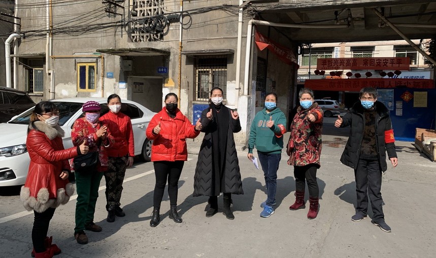 1581582139693008.jpg 微信图片_20200213162132.jpg