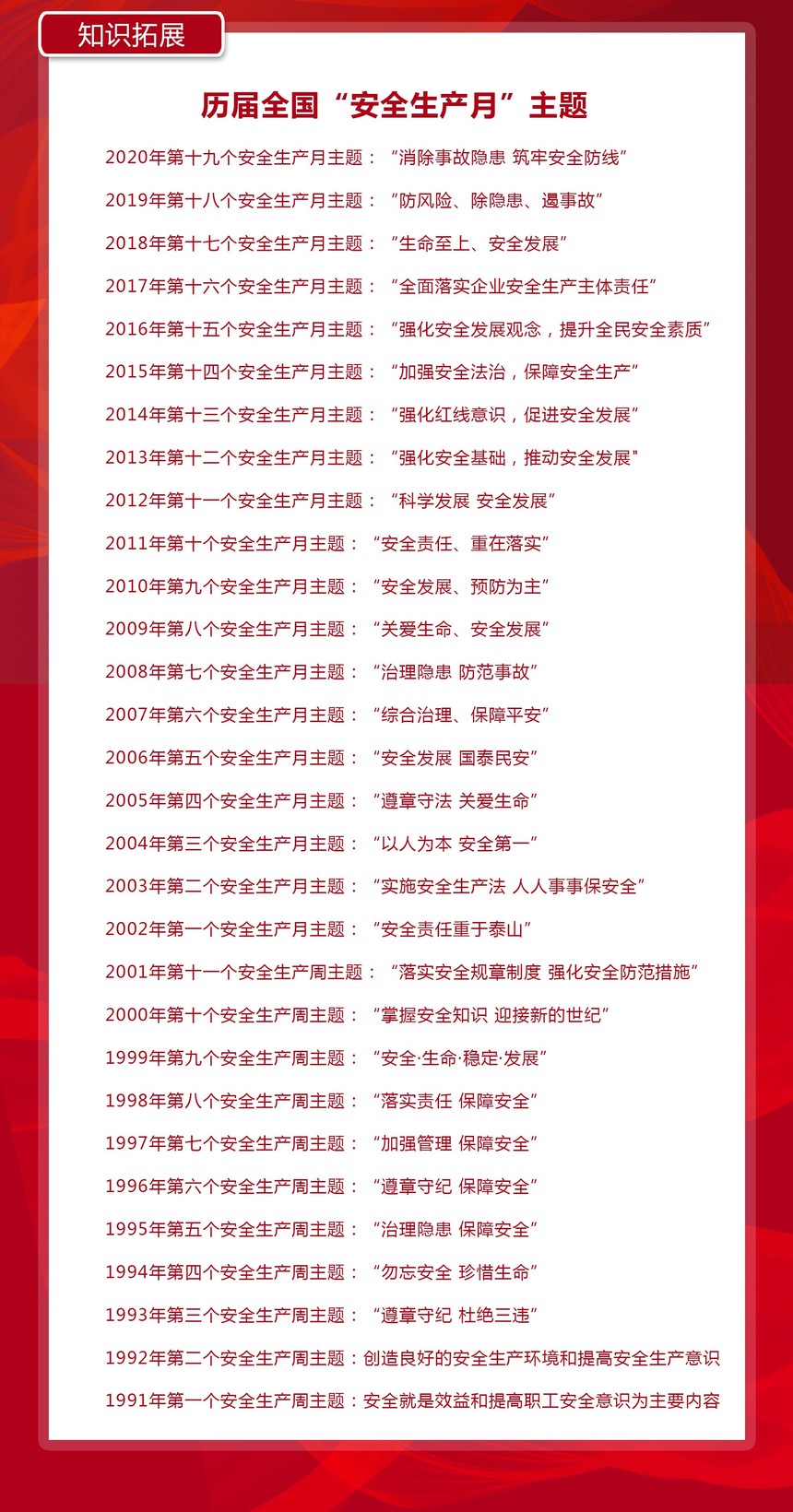 1623910251419065.jpg