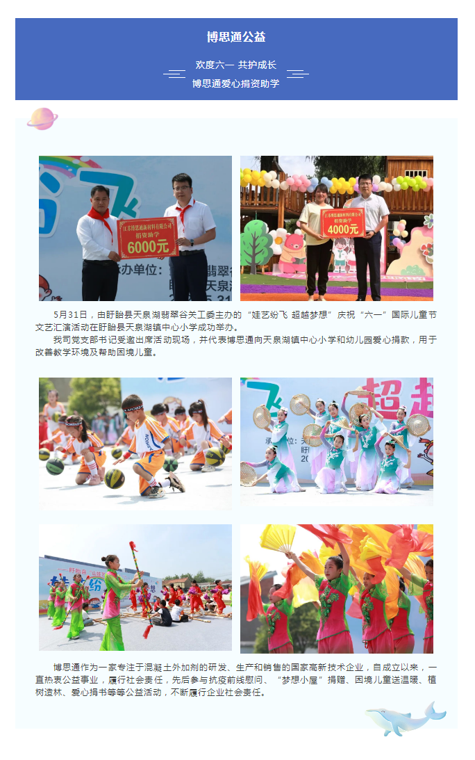 ˼ͨ桿gһo(h)L(zhng)˼ͨ(i)ľYW(xu).png