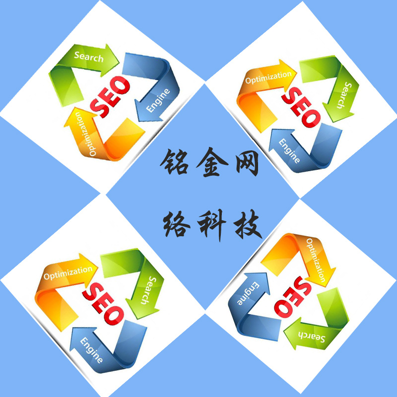 泰安网络公司 泰安网络公司