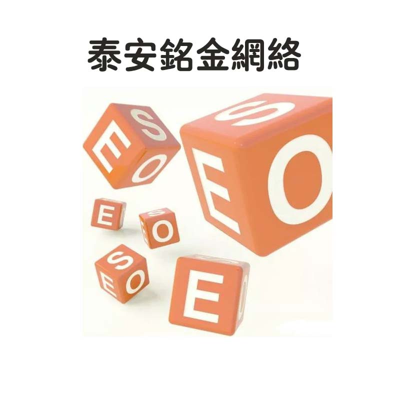 ̩�����繫˾