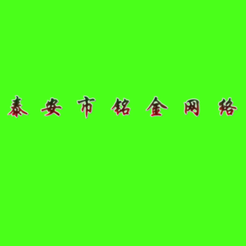 ̩�����繫˾