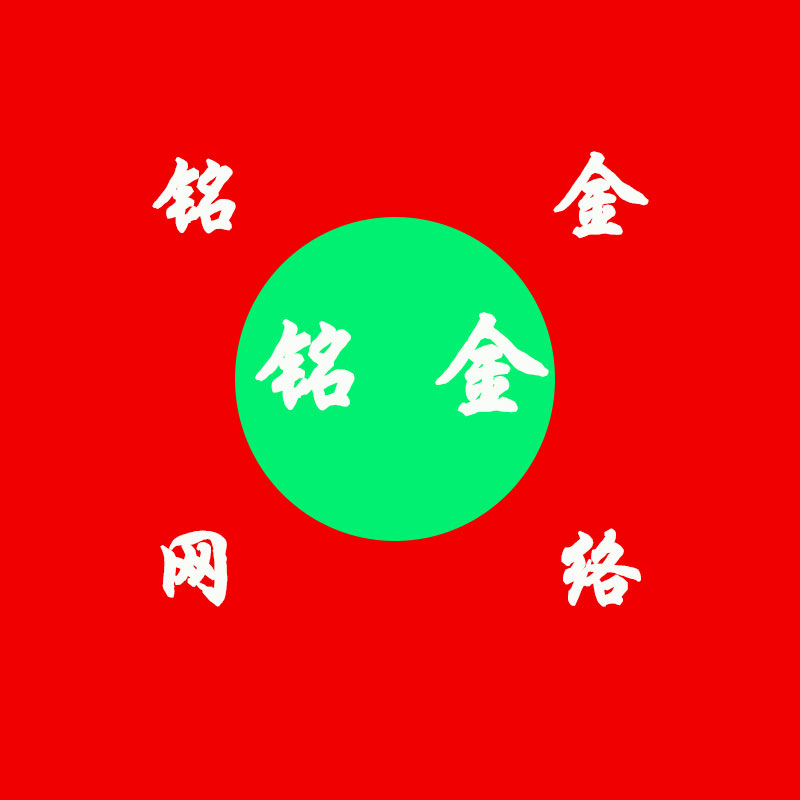 ̩�����繫˾