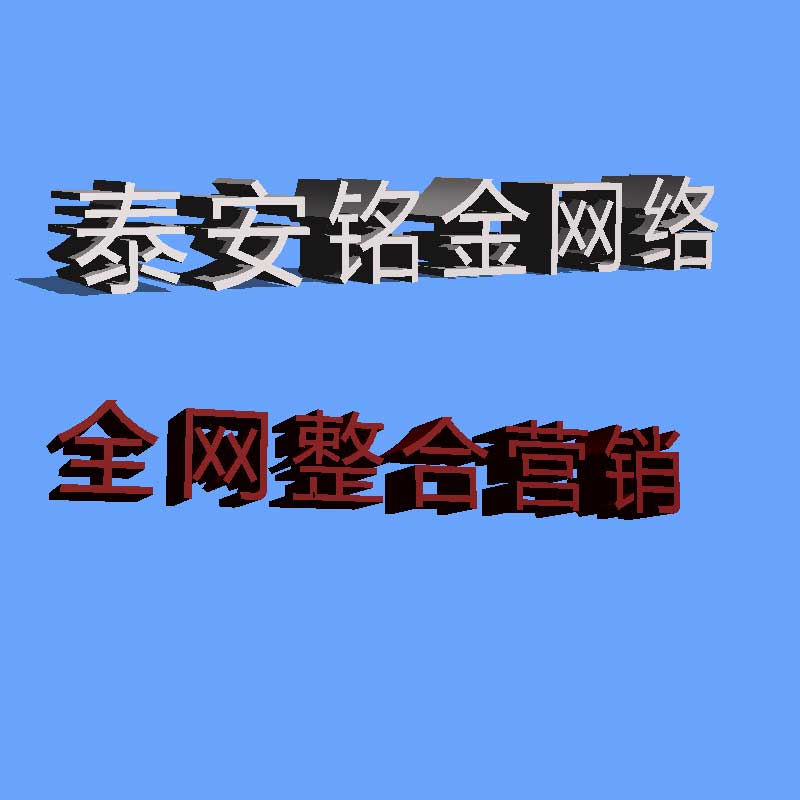̩�����繫˾