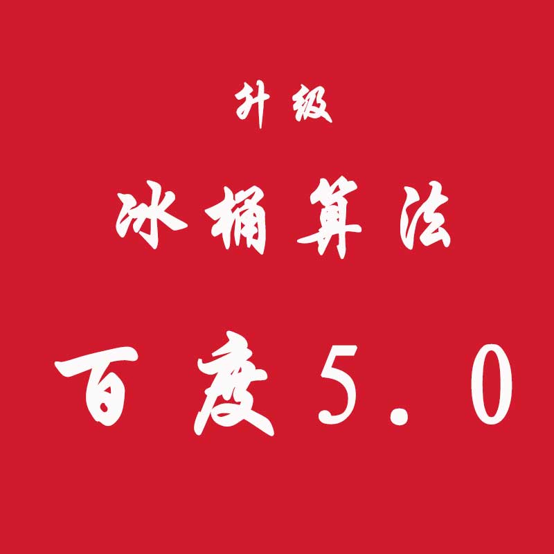 泰安网络公司 泰安网络公司