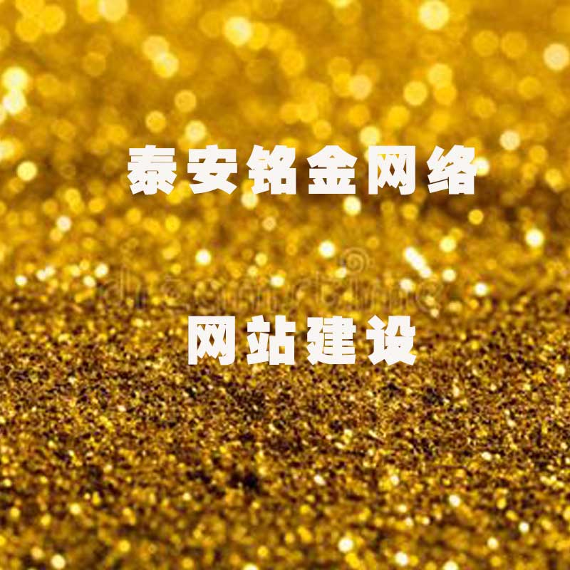 ̩�����繫˾