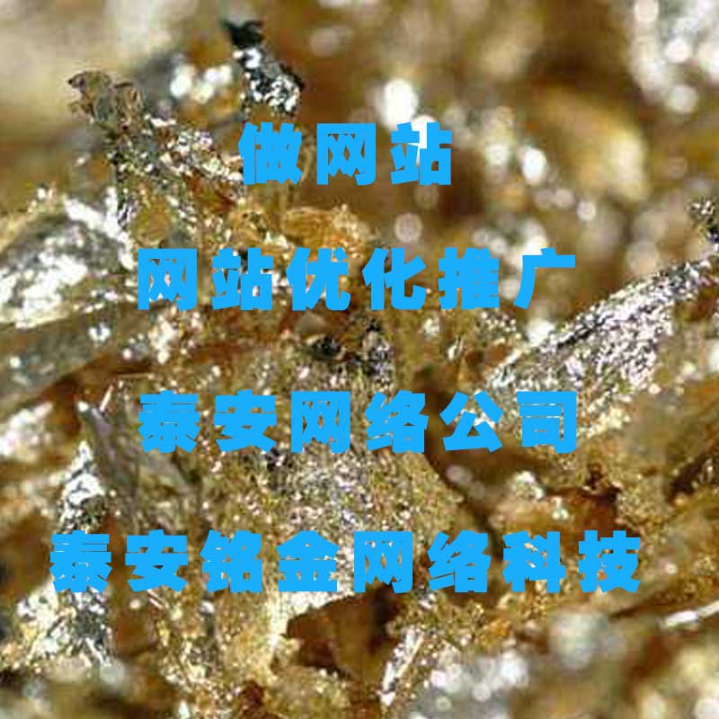 ̩�����繫˾