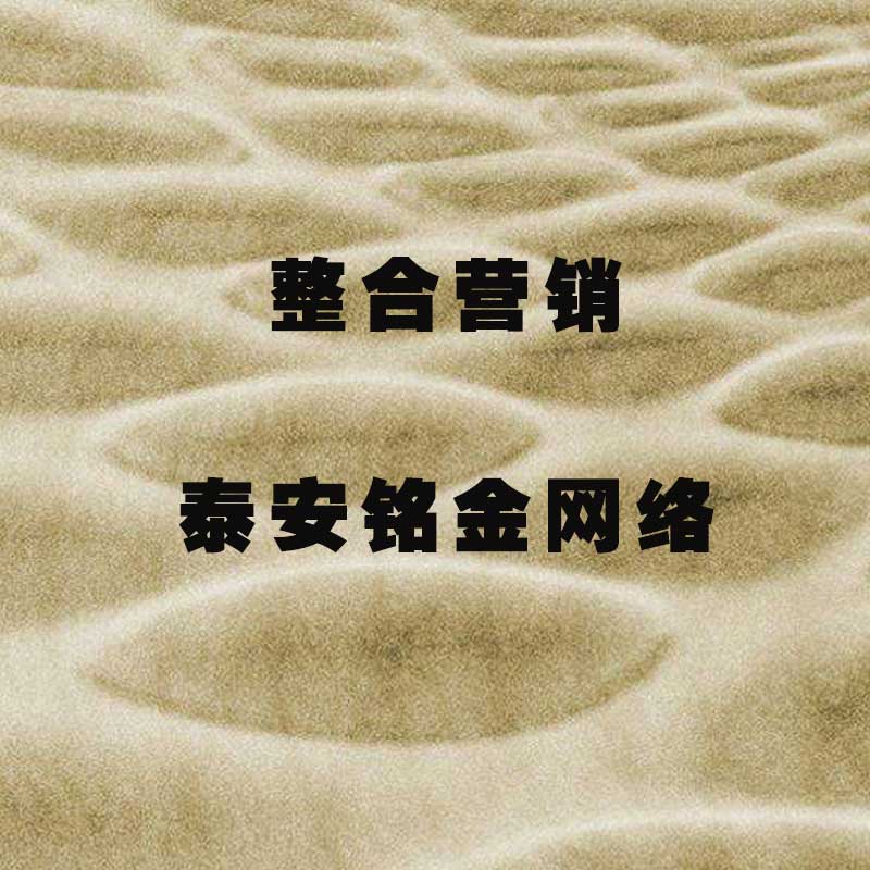 ̩�����繫˾