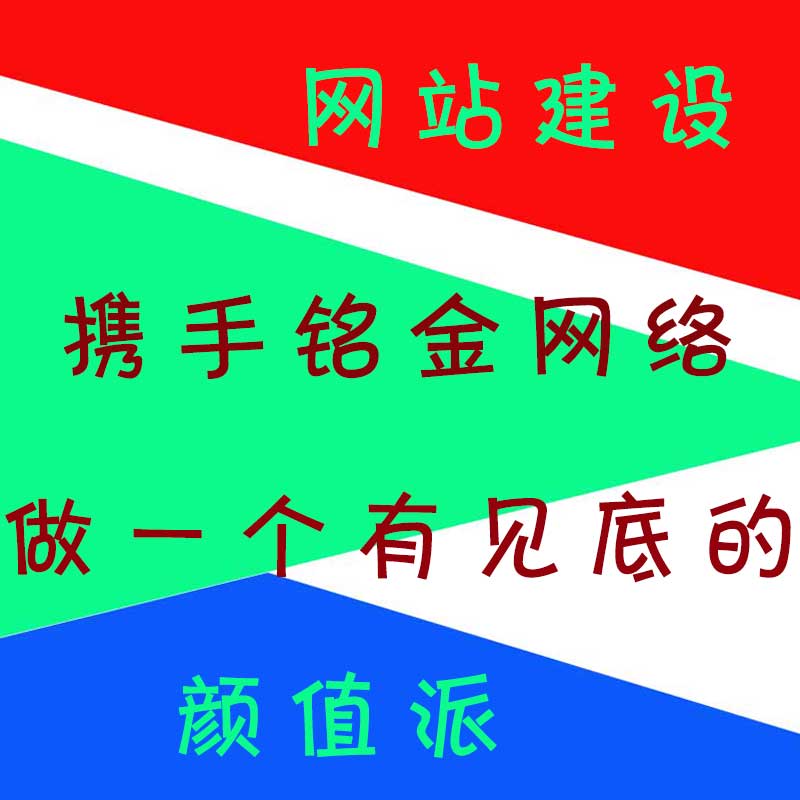 ̩�����繫˾