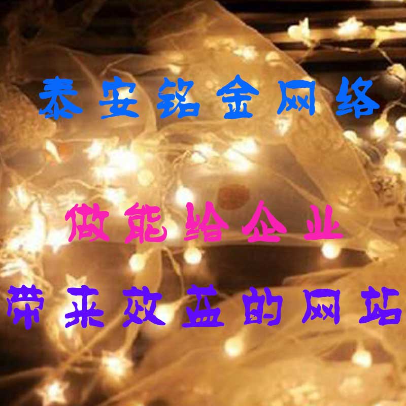 ̩�����繫˾