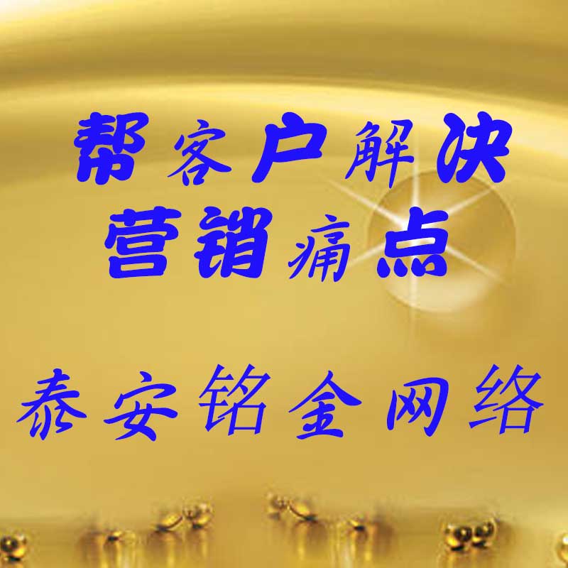 1595579718704903.jpg 痛点.jpg