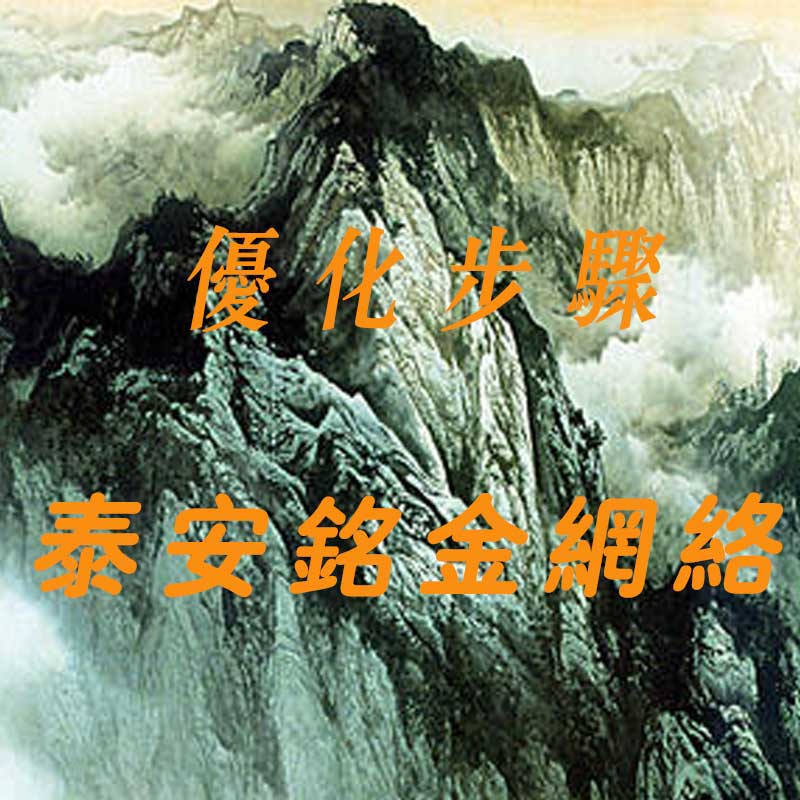 ̩�����繫˾