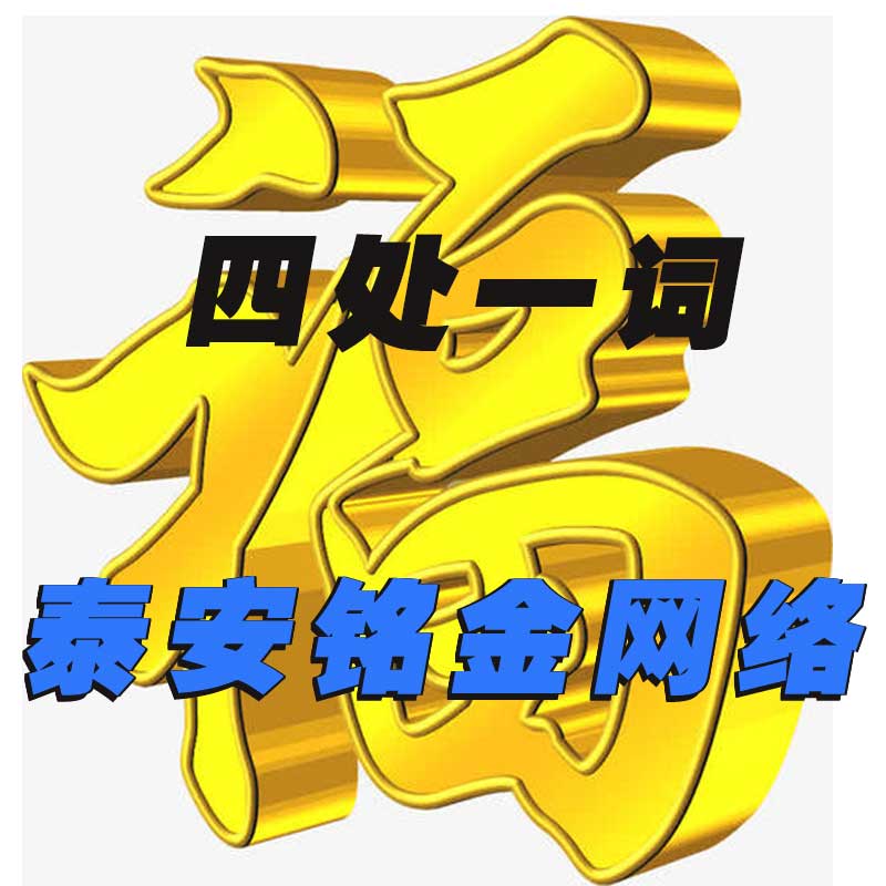 ̩�����繫˾