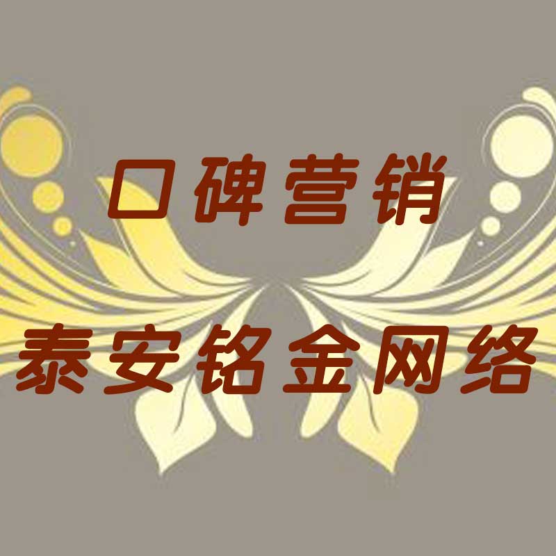 ̩�����繫˾