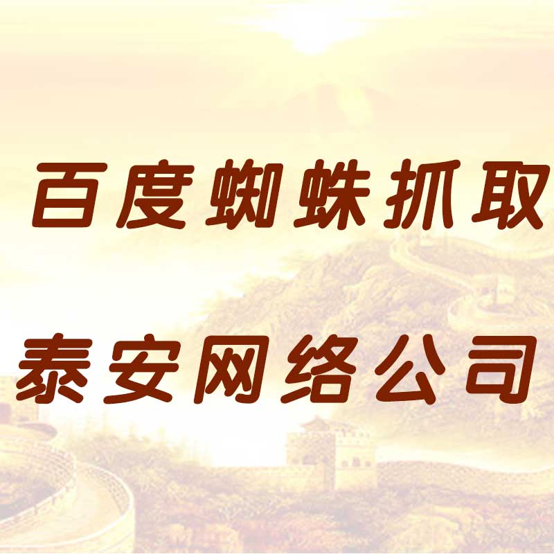 ̩�����繫˾
