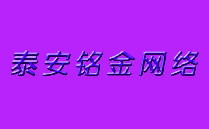 ̩�����繫˾
