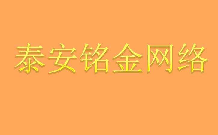 ̩�����繫˾
