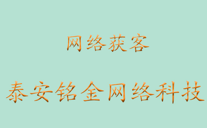 ̩�����繫˾