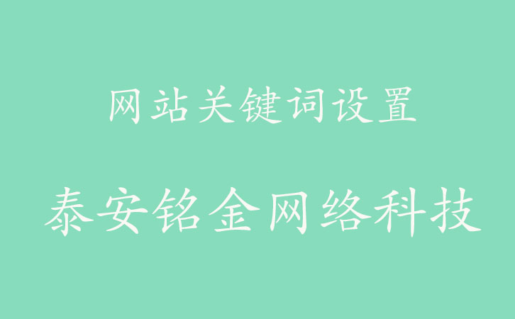 ̩�����繫˾
