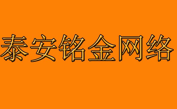 ̩�����繫˾