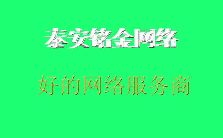 ̩�����繫˾