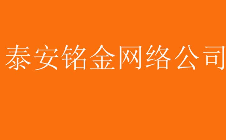 ̩�����繫˾