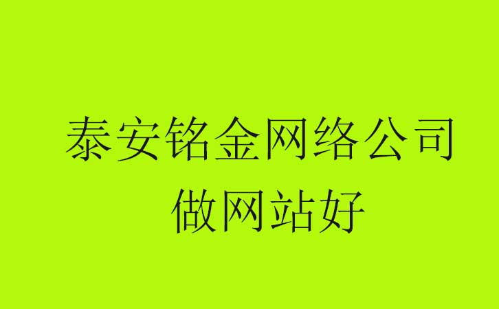 ̩�����繫˾