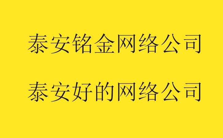 ̩�����繫˾