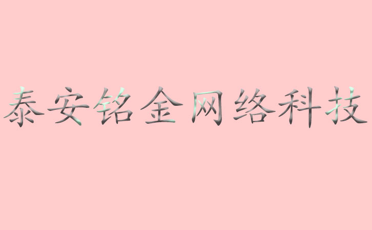 ̩�����繫˾