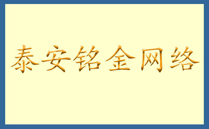 ̩�����繫˾