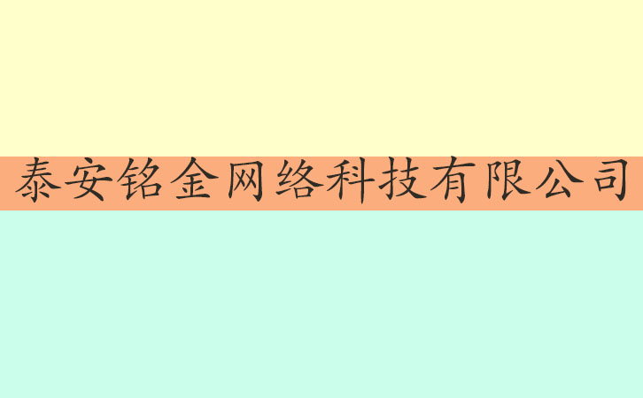 ̩�����繫˾