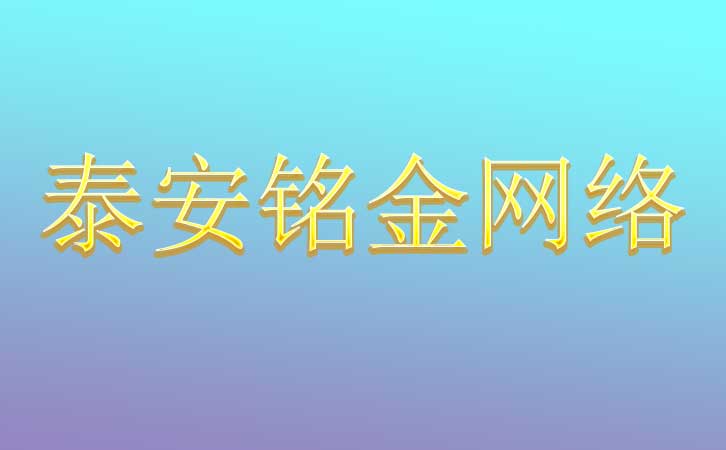 ̩�����繫˾