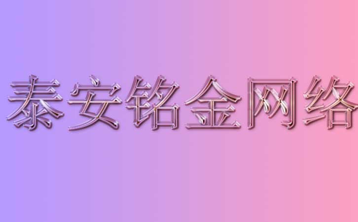 ̩�����繫˾