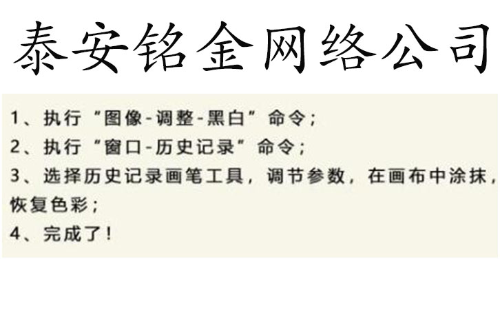 ̩�����繫˾